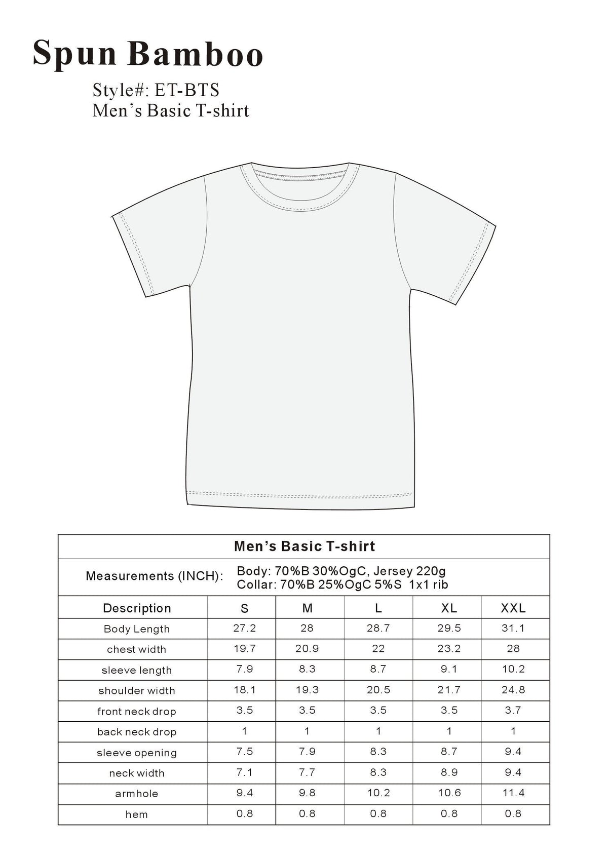 Clearance Men's Bamboo Short Sleeve T-Shirt - Classic Cut (Copy)