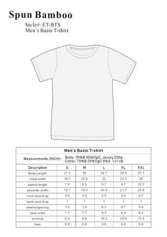 Clearance Men's Bamboo Short Sleeve T-Shirt - Classic Cut (Copy)